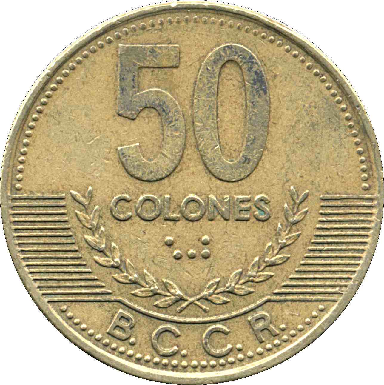 Costa Rica Coin | 50 Colones | Stars | Volcno | Ship | Sun | KM231 | 1997