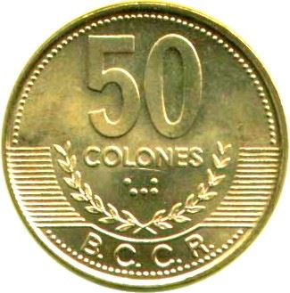 Costa Rica Coin | 50 Colones | Stars | Volcno | Ship | Sun | KM231.1a | 2002