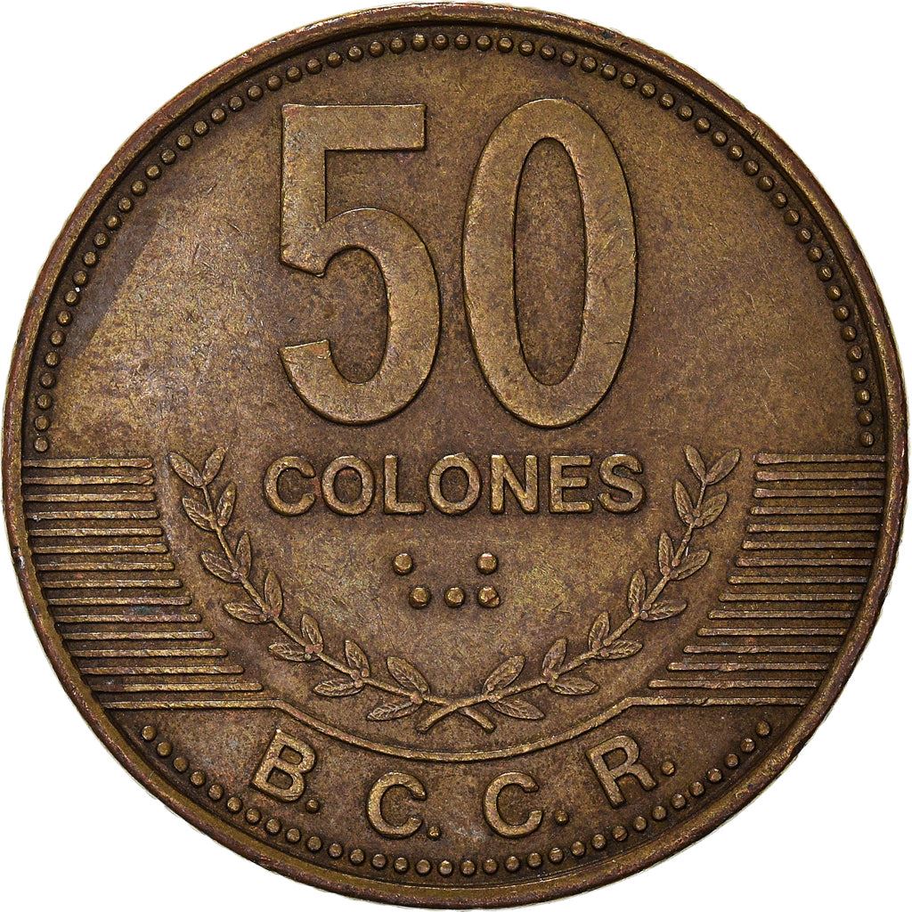 Costa Rica Coin | 50 Colones | Stars | Volcno | Ship | Sun | KM231.1b | 2006 - 2015