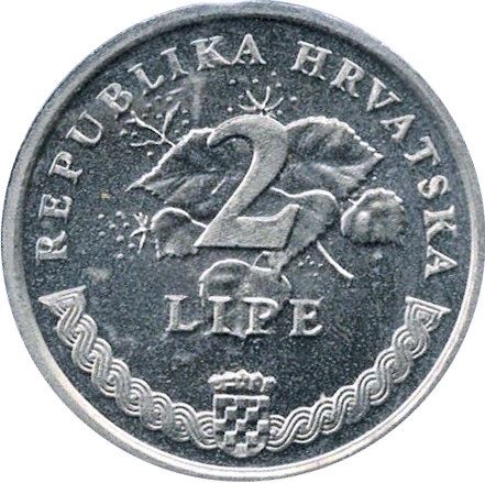 Croatia Coin Croatian 2 Lipe | Olympics Rings | KM36 | 1996