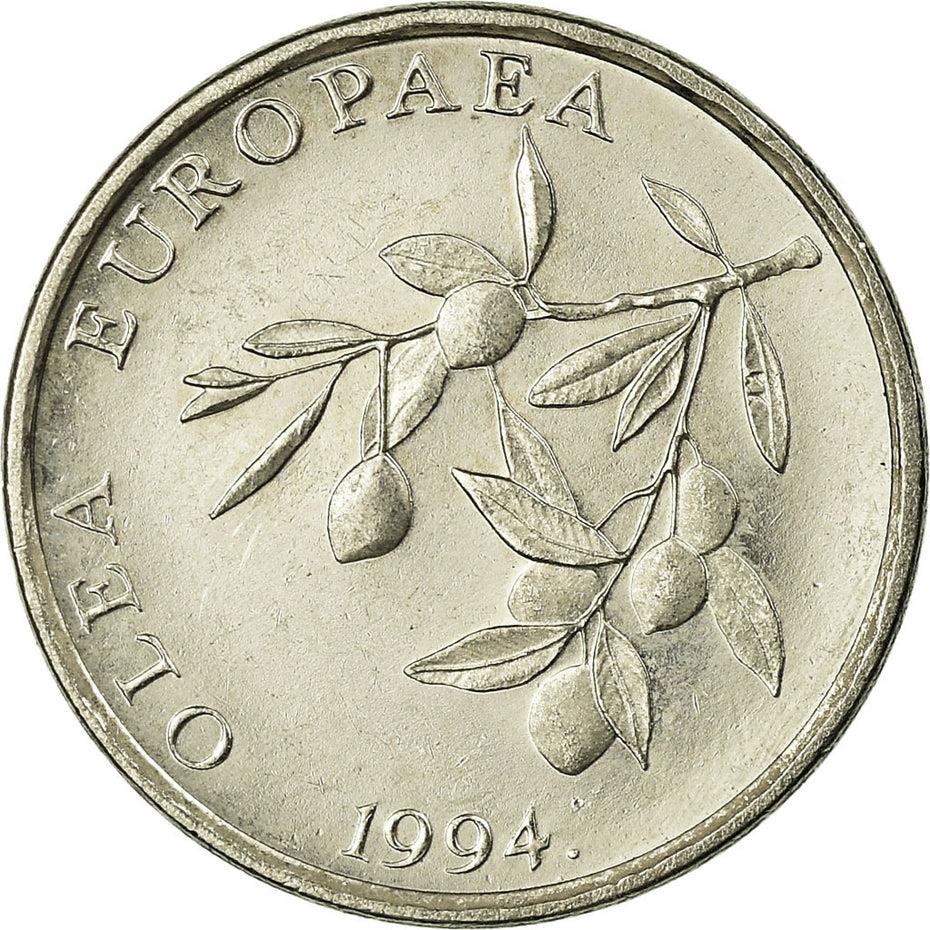 Croatia Coin Croatian 20 Lipa | Olive Branch | KM17 | 1994 - 2020