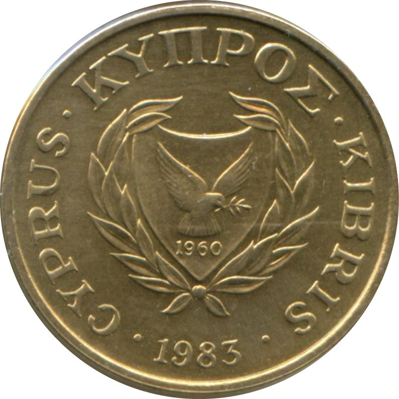 Cyprus 1 Cent Coin | KM53.1 | 1983