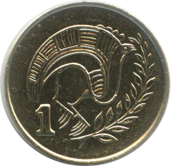 Cyprus 1 Cent Coin | KM53.3 | 1991 - 2004