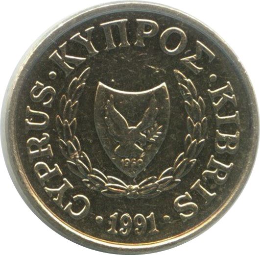 Cyprus 1 Cent Coin | KM53.3 | 1991 - 2004