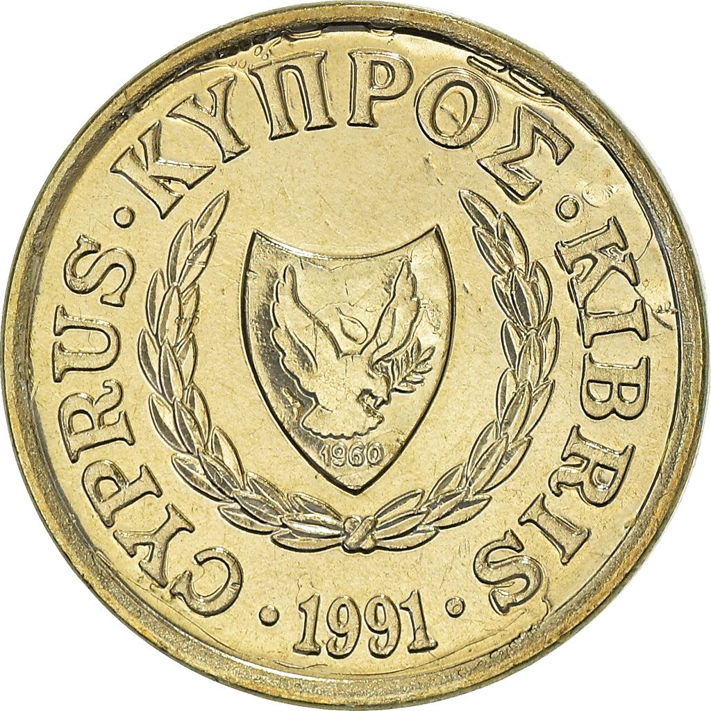 Cyprus 1 Cent Coin | KM53.3 | 1991 - 2004