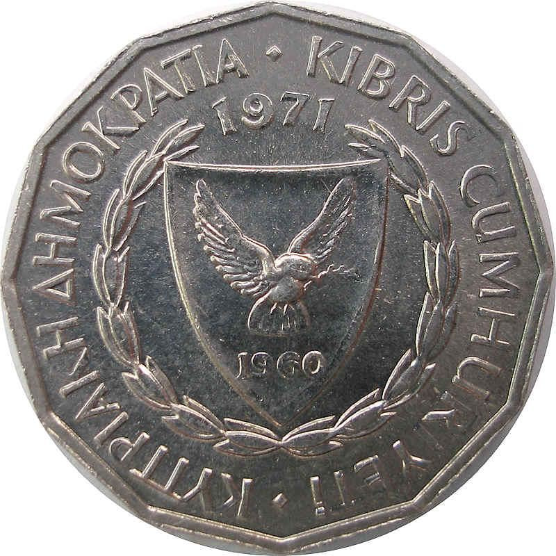 Cyprus 1 Mil | KM38 | 1963 - 1972