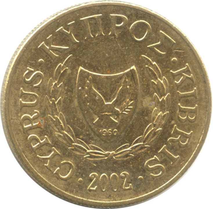 Cyprus 10 Cents Coin | Phini Village Vase | KM56.3 | 1991 - 2004