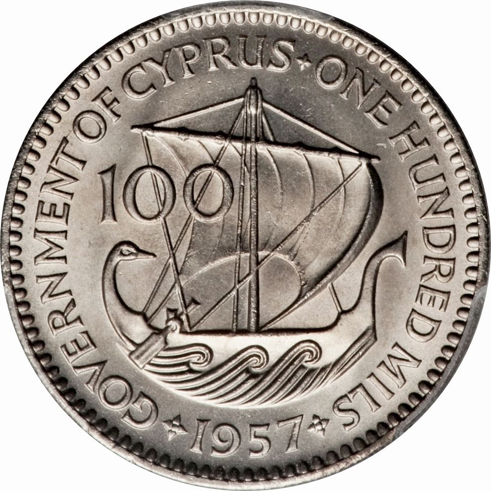 Cyprus 100 Mils Coin | Queen Elizabeth II | Ancient Galley | KM37 | 1955 - 1957