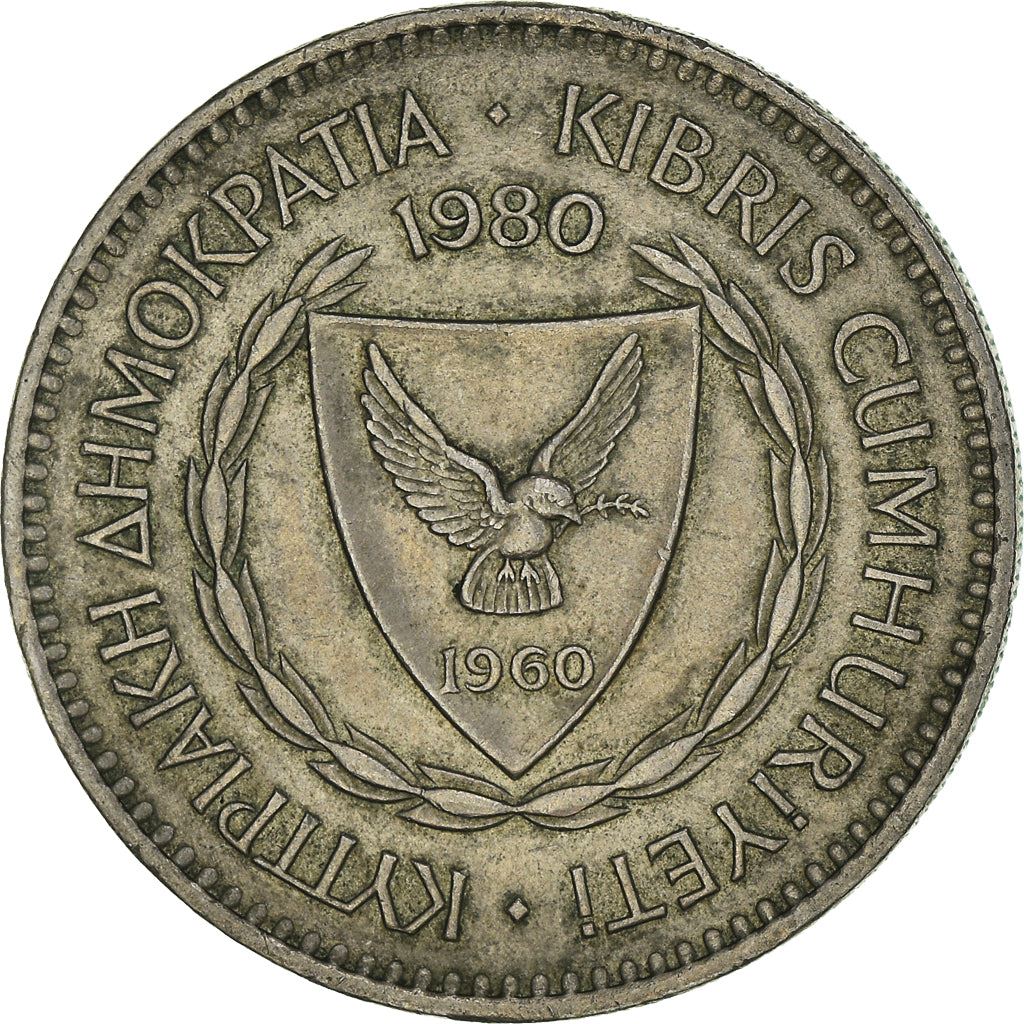 Cyprus 100 Mils Coin | Ram | KM42 | 1963 - 1982