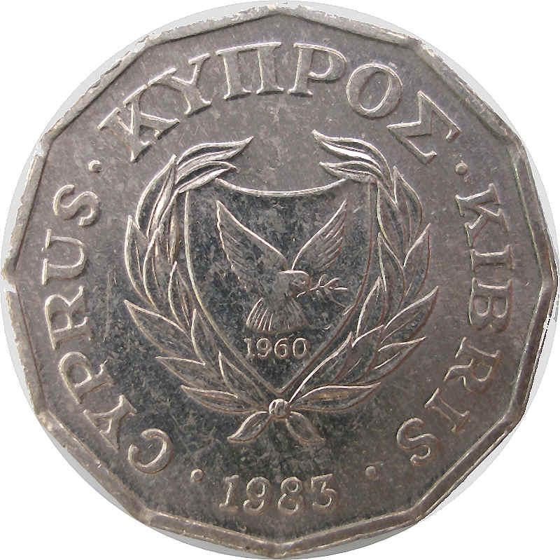 Cyprus 1/2 Cent Coin | Cyclamen Flower | KM52 | 1983