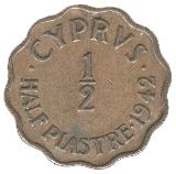 Cyprus 1/2 Piastre | King George VI | KM22a | 1942 - 1945