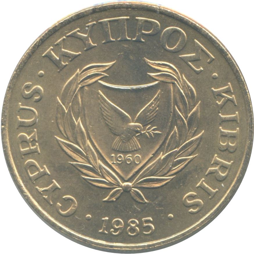 Cyprus | 20 Cents Coin | Pied Wheatear | KM57.2 | 1985 - 1988