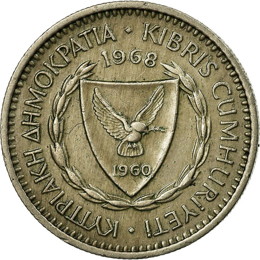 Cyprus 25 Mils Coin | Cedar Tree | KM40 | 1963 - 1982