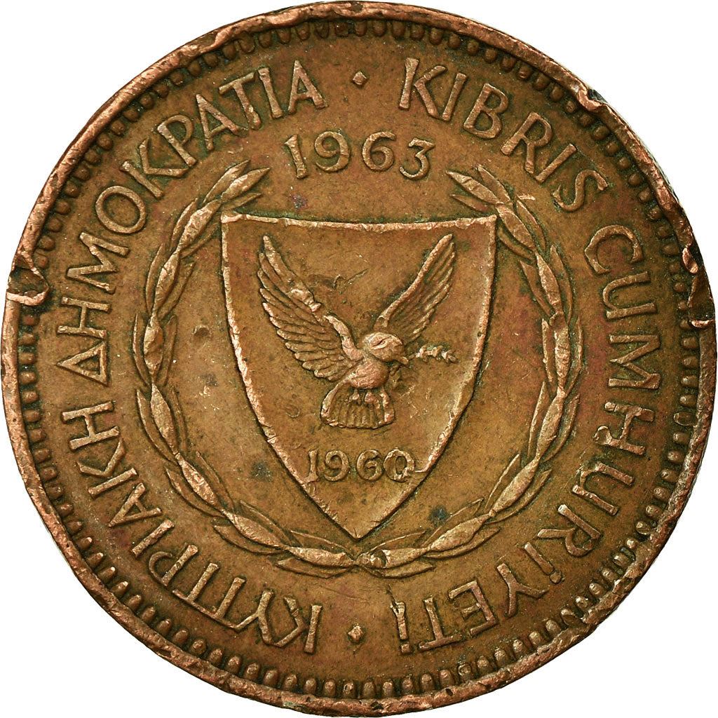 Cyprus 5 Mils Coin | Ancient Galley | KM39 | 1963 - 1980