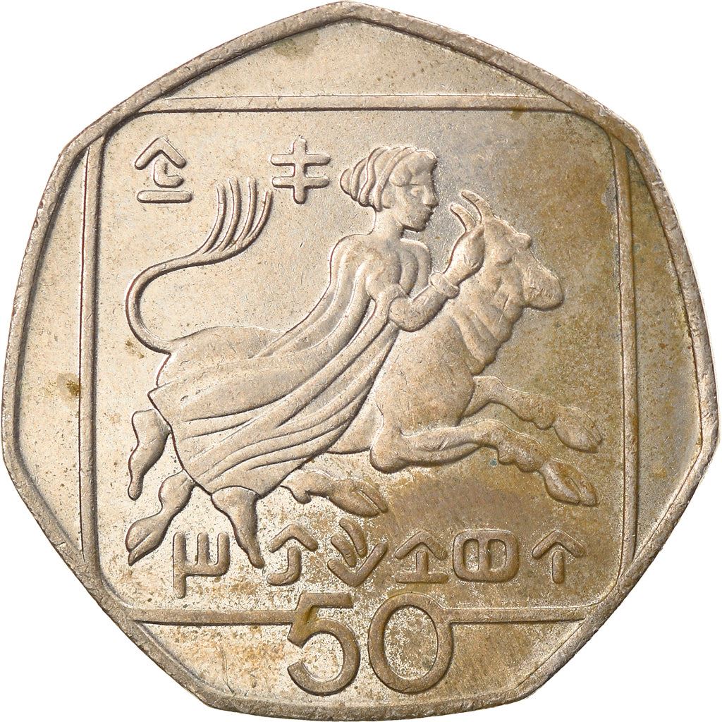 Cyprus 50 Cents Coin | Abduction of Europe | Zeus | Bull | KM66 | 1991 - 2004