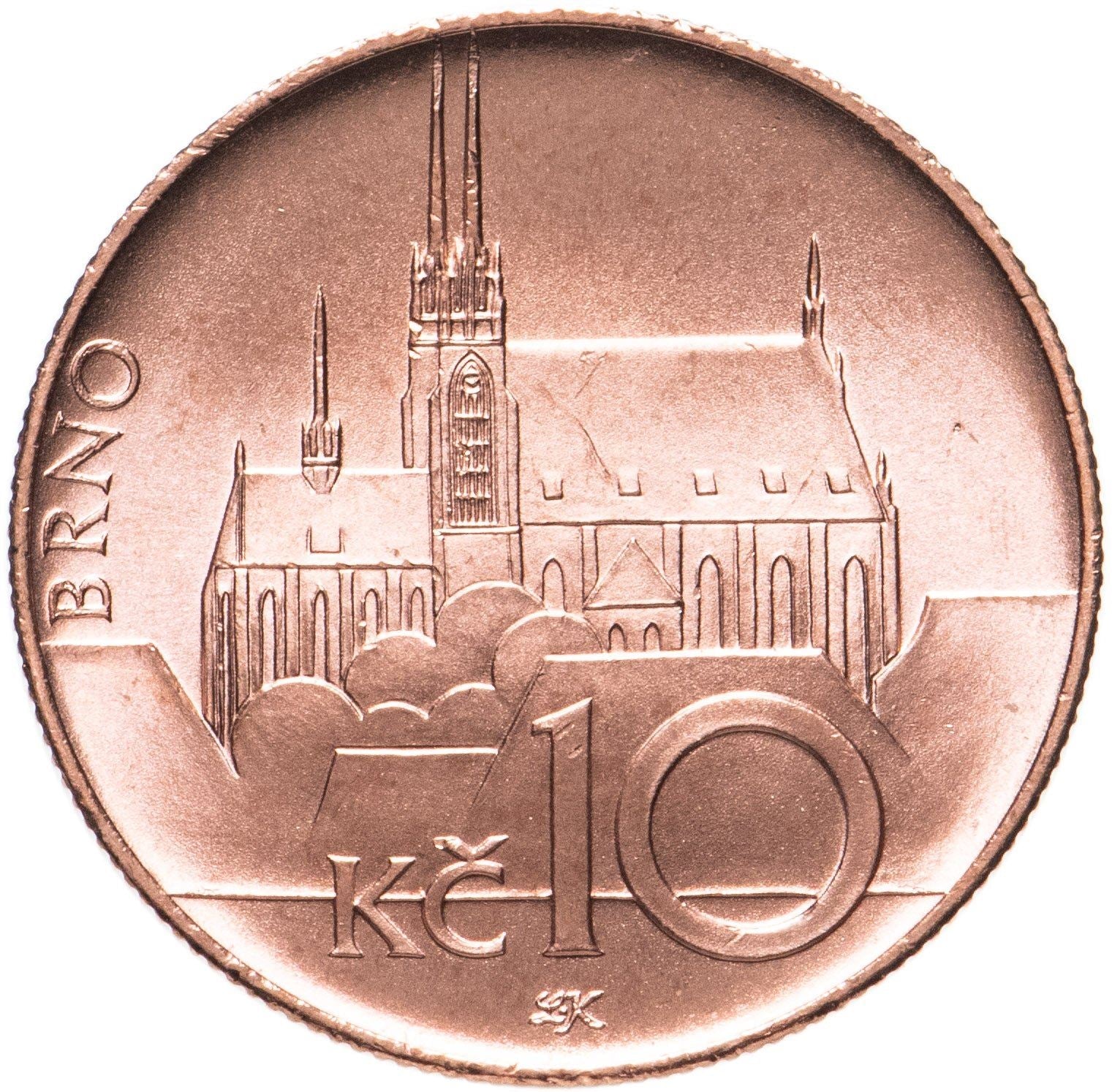 Czech Republic Coin Czech 10 Korun | Lion | Saint Peter and Paul Cathedral | KM4 | 1993 - 2021