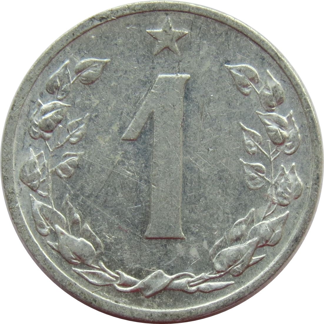 Czechoslovakia 1 Haler Coin | Lion | Linden Wreath | Star | KM35 | 1953 - 1960