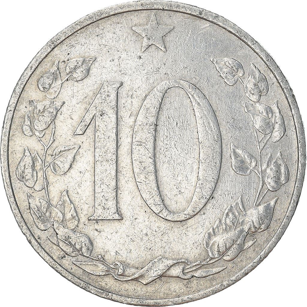 Czechoslovakia | 10 Haleru Coin | Czech lion | Km:38 | 1953 - 1958