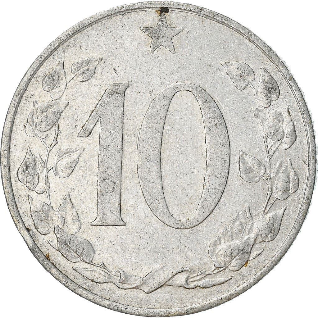 Czechoslovakia | 10 Haleru Coin | Czech lion | Km:38 | 1953 - 1958