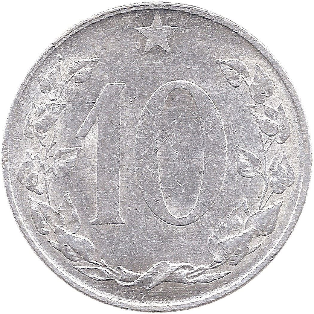 Czechoslovakia | 10 Haleru Coin | Czech lion | Km:38 | 1953 - 1958