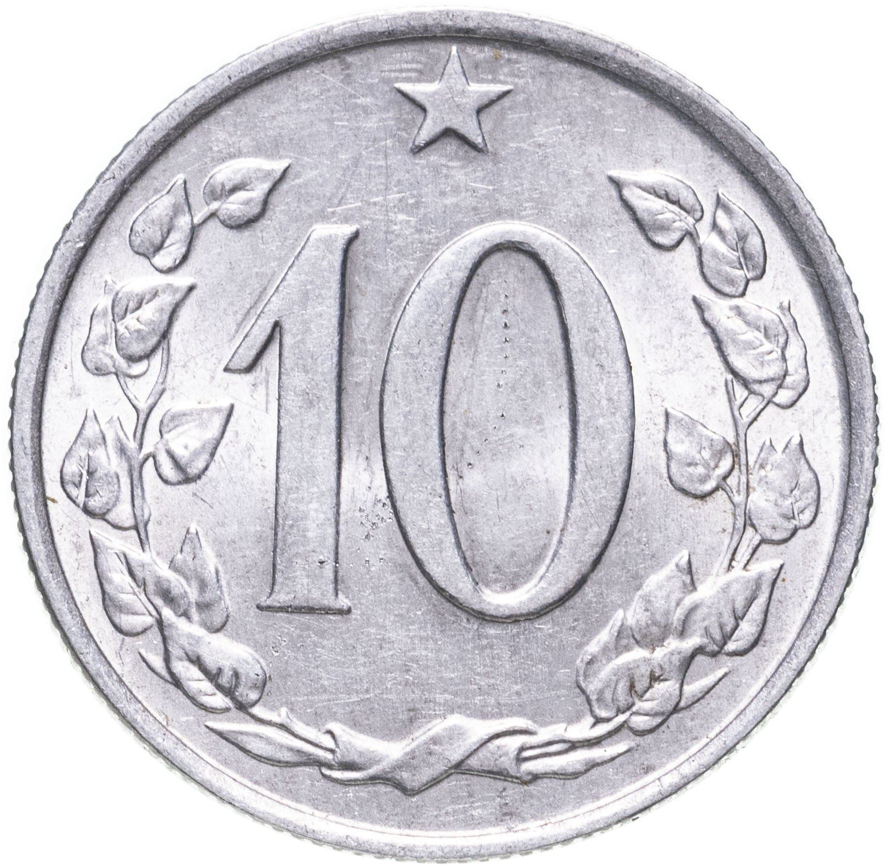 Czechoslovakia | 10 Haleru Coin | Lion | KM49 | 1961 - 1971