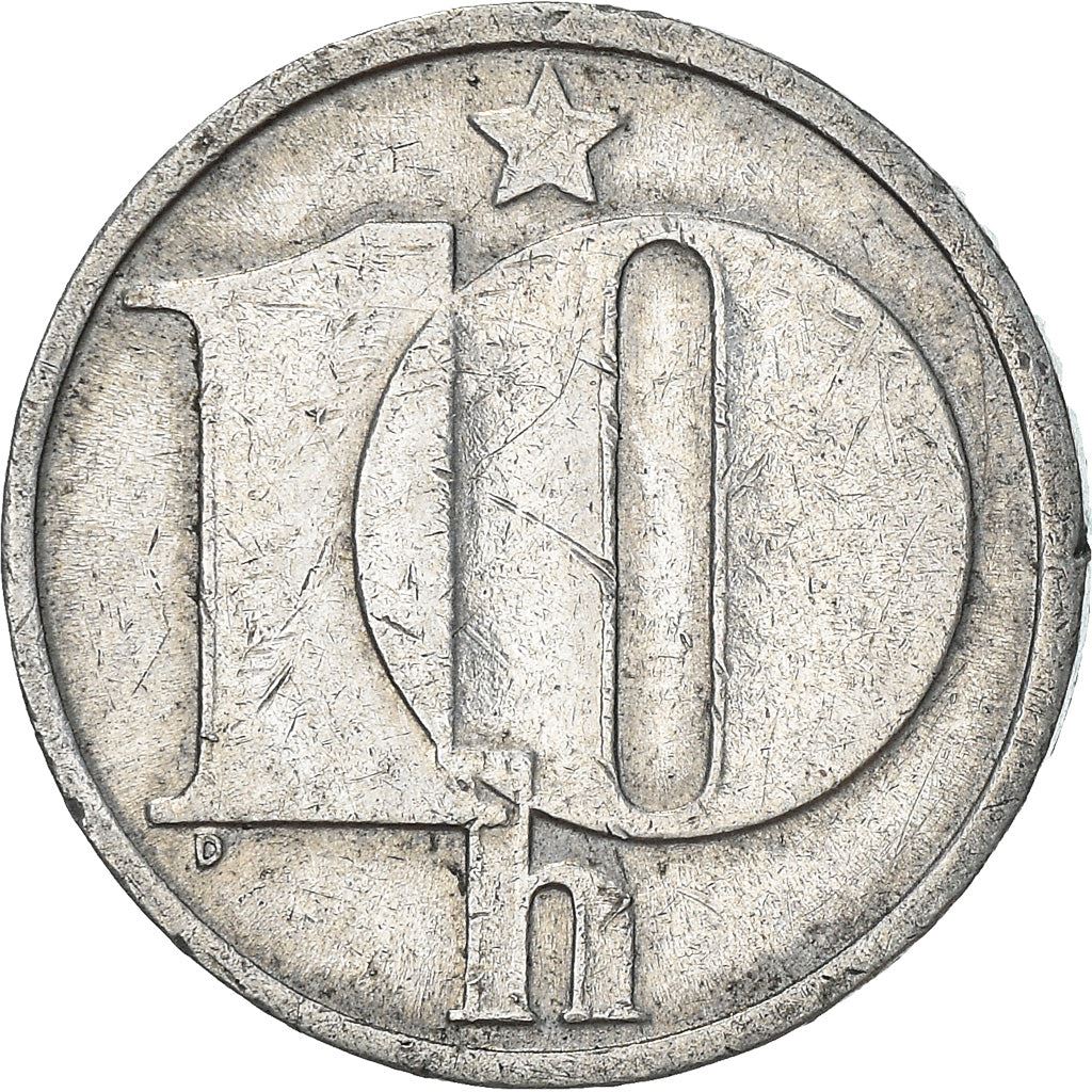 Czechoslovakia 10 Haleru Coin | Star | KM80 | 1974 - 1990