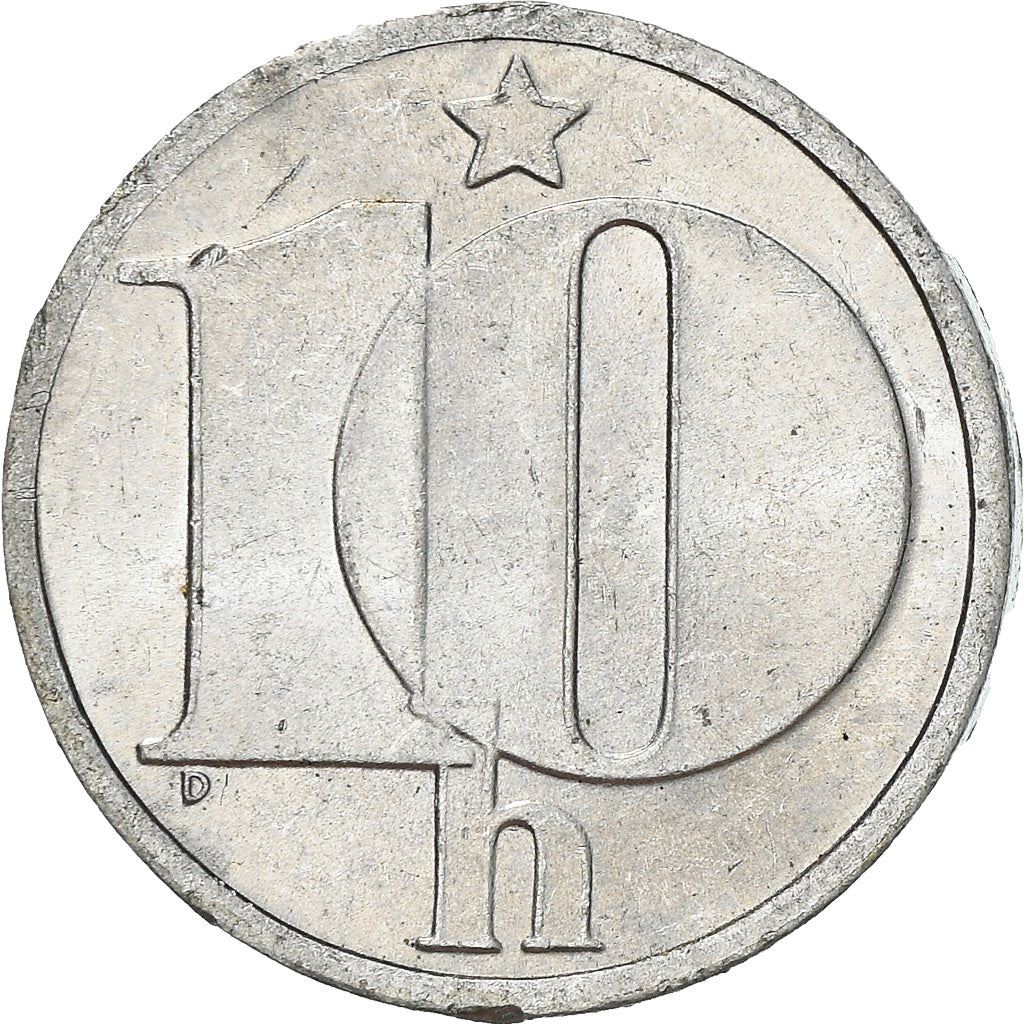 Czechoslovakia 10 Haleru Coin | Star | KM80 | 1974 - 1990