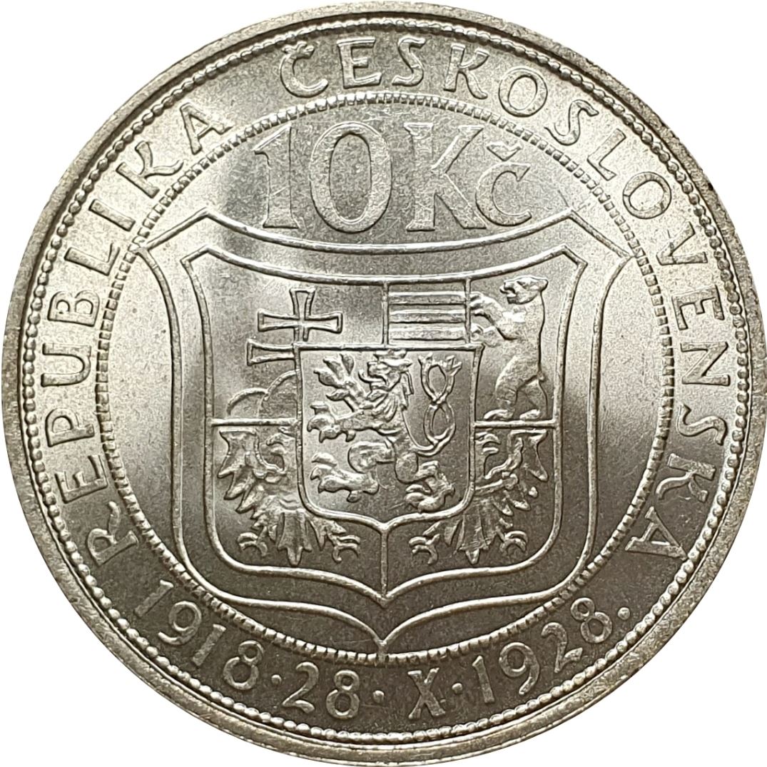 Czechoslovakia | 10 Korun Coin | President Tomas Masaryk | KM12 | 1928