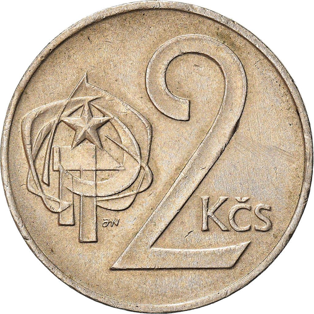 Czechoslovakia 2 Koruny Coin | Hammer | Sickle | Star | Linden Leaf | KM75 | 1972 - 1990