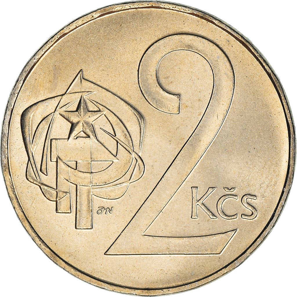 Czechoslovakia 2 Koruny Coin | Hammer | Sickle | Star | Linden Leaf | KM75 | 1972 - 1990