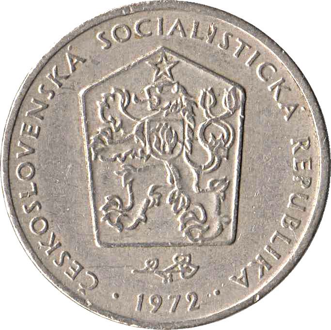 Czechoslovakia 2 Koruny Coin | Hammer | Sickle | Star | Linden Leaf | KM75 | 1972 - 1990