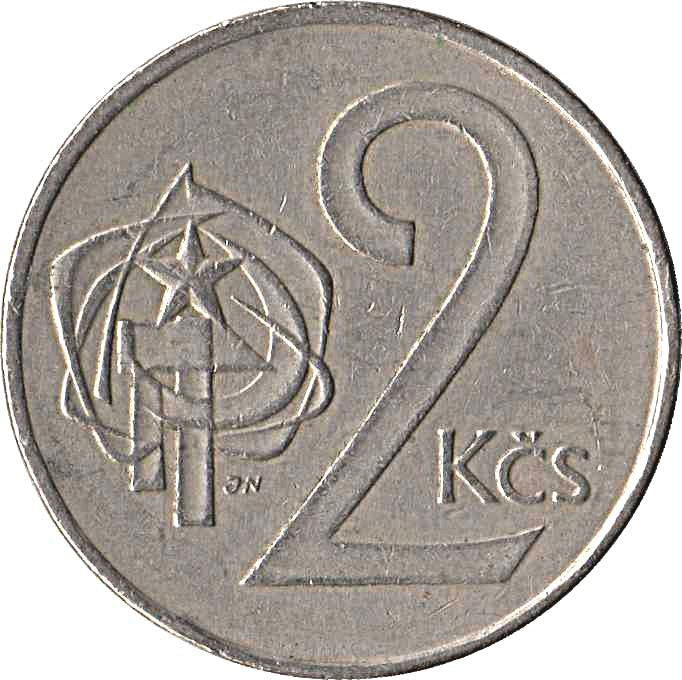 Czechoslovakia 2 Koruny Coin | Hammer | Sickle | Star | Linden Leaf | KM75 | 1972 - 1990