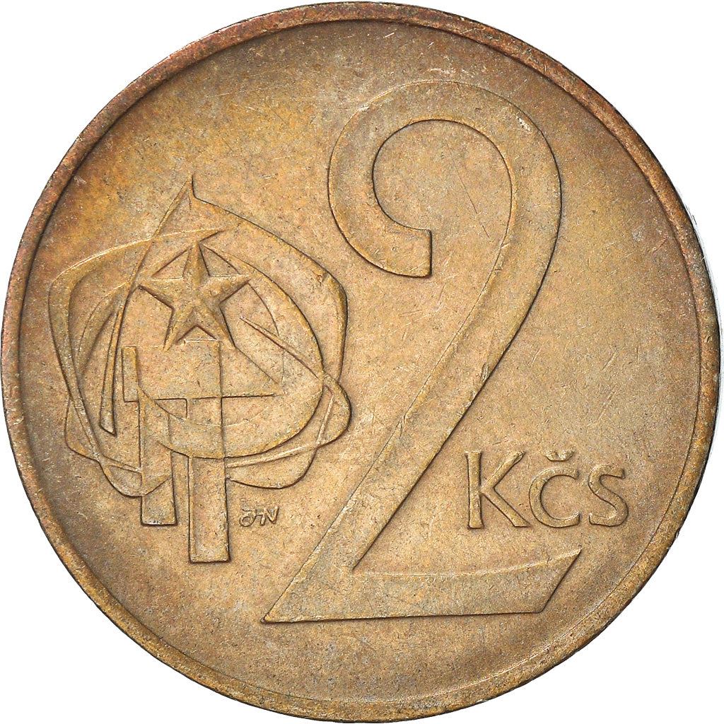 Czechoslovakia 2 Koruny Coin | Hammer | Sickle | Star | Linden Leaf | KM75 | 1972 - 1990