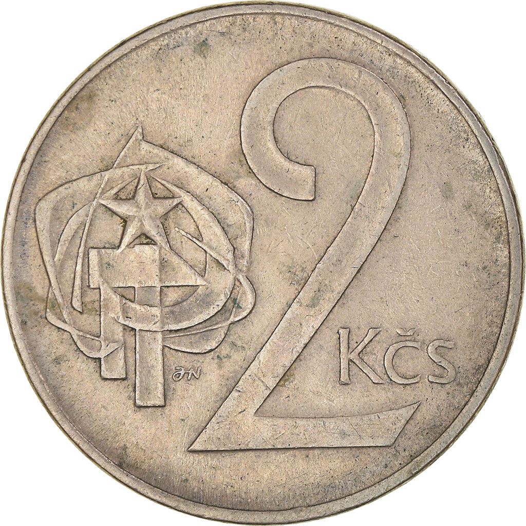 Czechoslovakia 2 Koruny Coin | Hammer | Sickle | Star | Linden Leaf | KM75 | 1972 - 1990