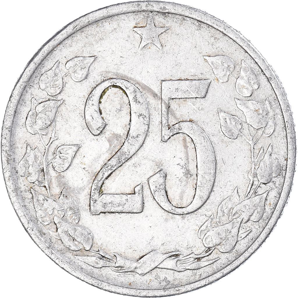 Czechoslovakia 25 Haleru Coin | Lion | Linden Wreath | Star | KM54 | 1962 - 1964