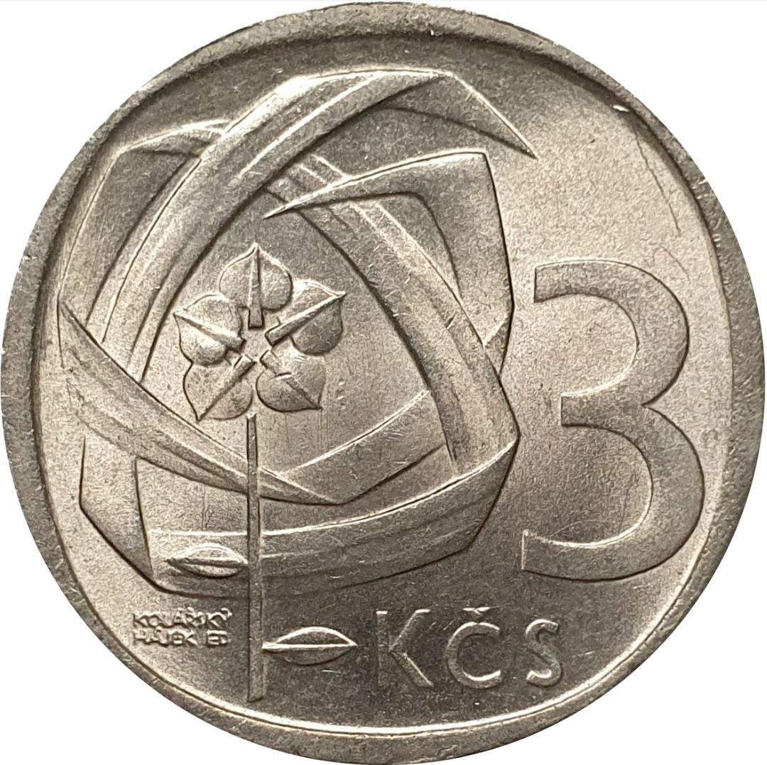 Czechoslovakia | 3 Koruny Coin | Linden Leaves | KM57 | 1965 - 1969