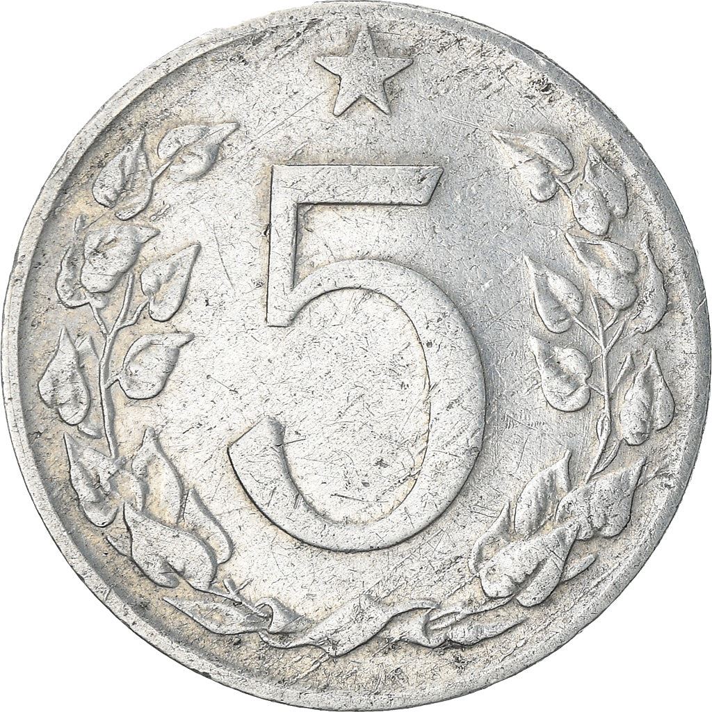 Czechoslovakia | 5 Haleru Coin | Lion | Linden Wreath | KM37 | 1953 - 1955