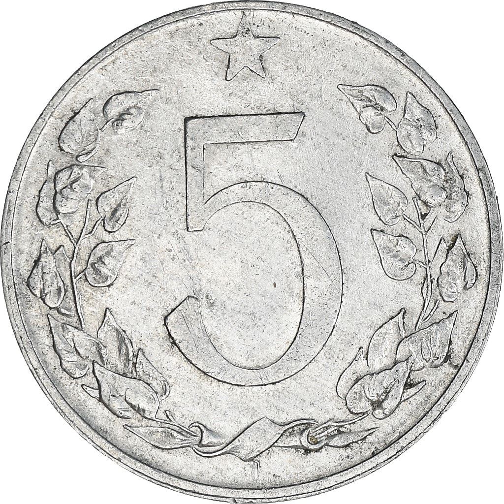 Czechoslovakia | 5 Haleru Coin | Lion | Linden Wreath | KM37 | 1953 - 1955