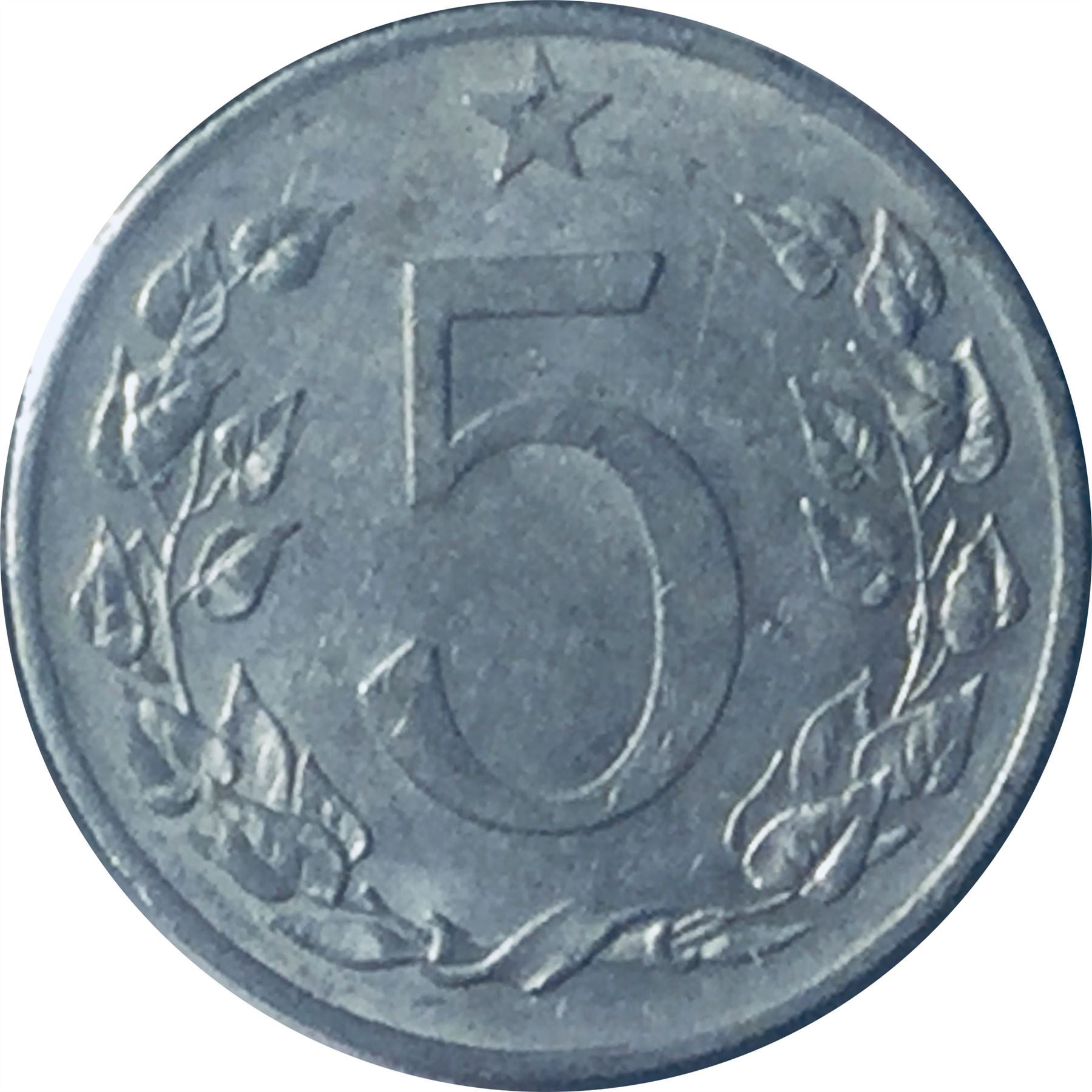 Czechoslovakia | 5 Haleru Coin | Lion | Linden Wreath | KM37 | 1953 - 1955