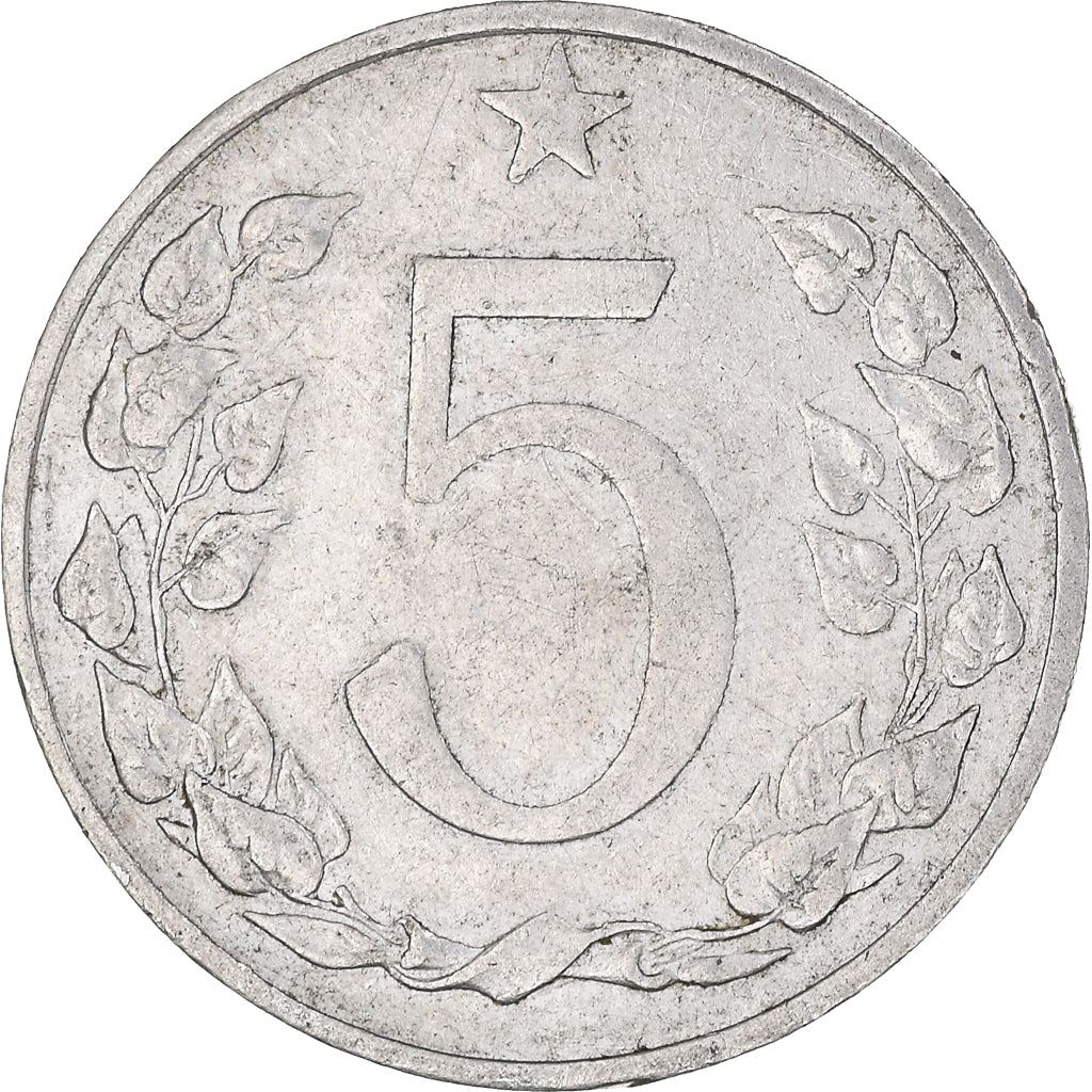 Czechoslovakia | 5 Haleru Coin | Lion | Linden Wreath | KM37 | 1953 - 1955