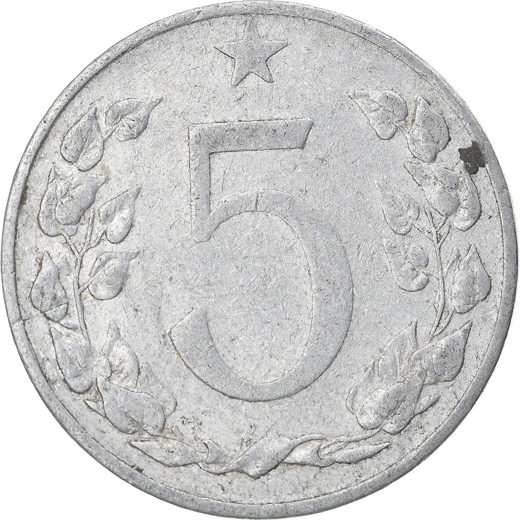 Czechoslovakia | 5 Haleru Coin | Lion | Linden Wreath | KM37 | 1953 - 1955