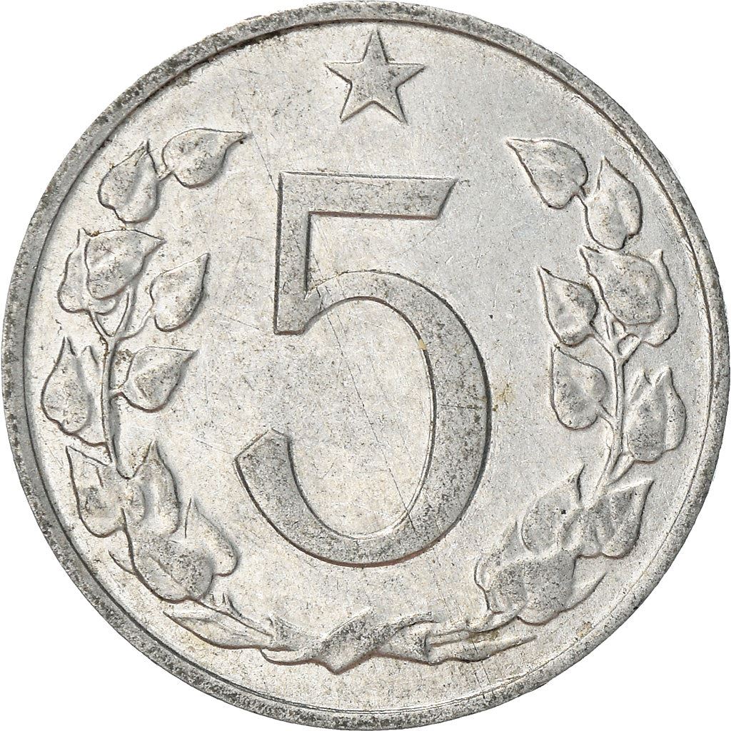 Czechoslovakia 5 Haleru Coin | Lion | Linden Wreath | Star | KM53 | 1962 - 1976