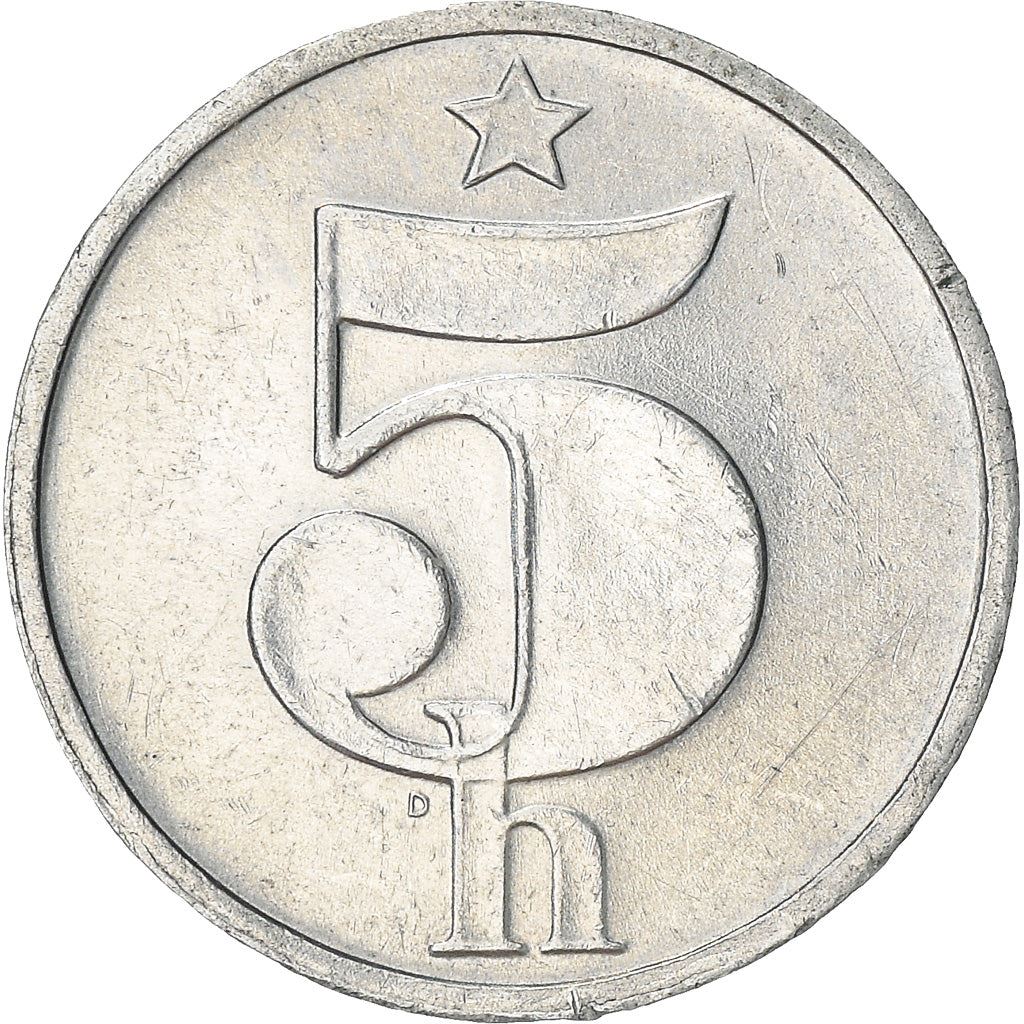 Czechoslovakia | 5 Haleru Coin | Star | Lion | KM86 | 1977 - 1990