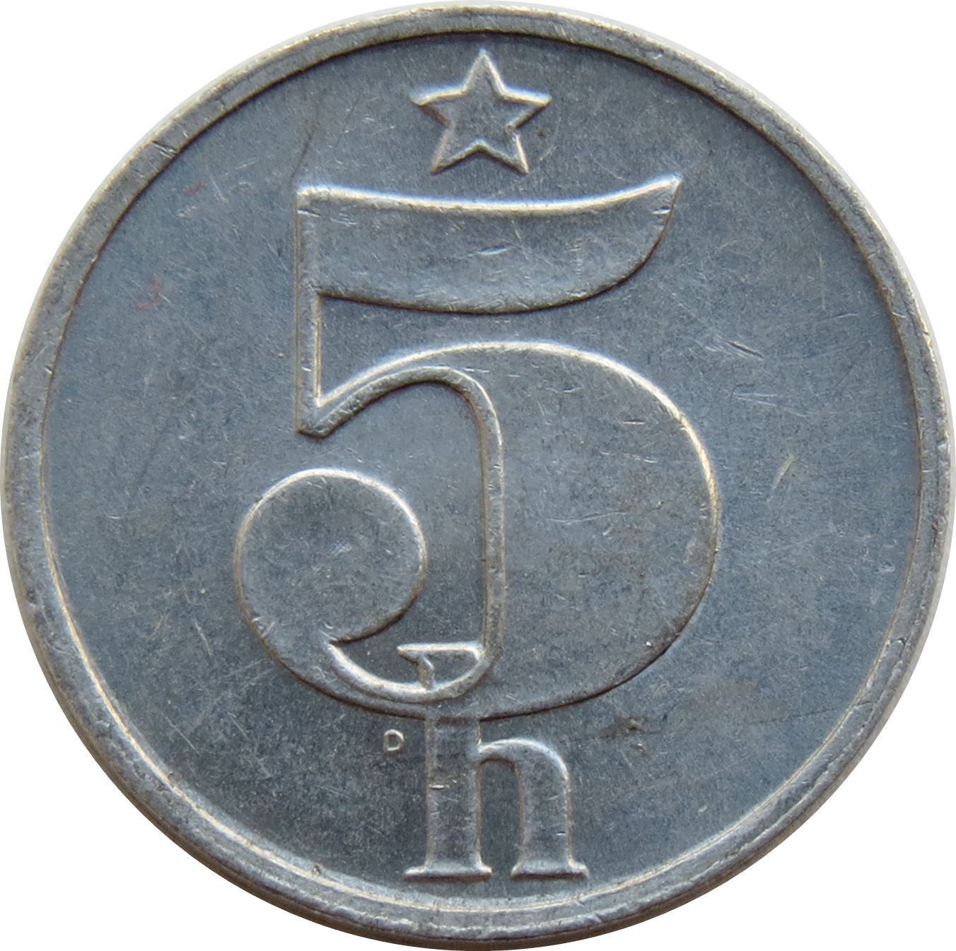 Czechoslovakia | 5 Haleru Coin | Star | Lion | KM86 | 1977 - 1990