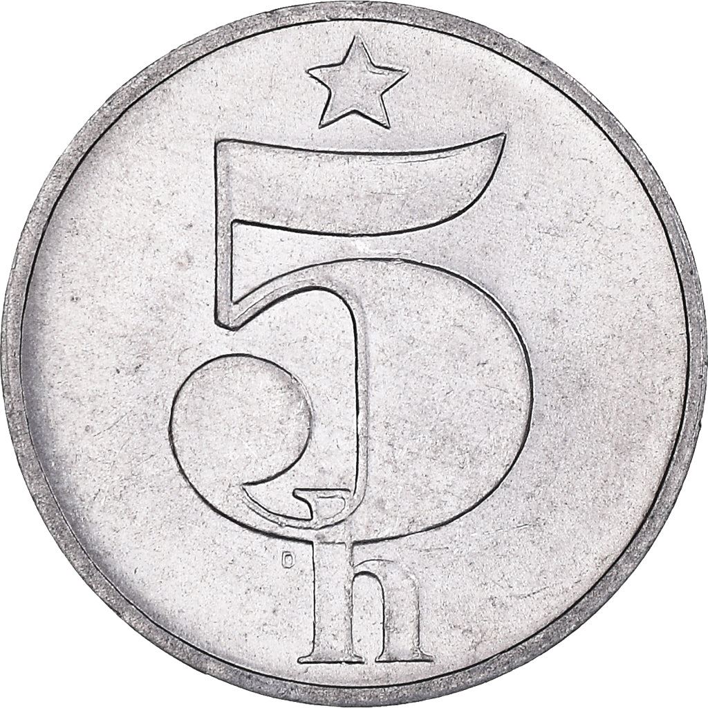 Czechoslovakia | 5 Haleru Coin | Star | Lion | KM86 | 1977 - 1990