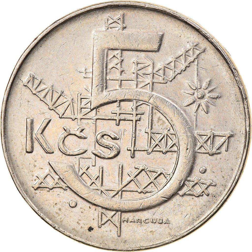 Czechoslovakia | 5 Korun Coin | Flower | Crane | KM152 | 1991 - 1992