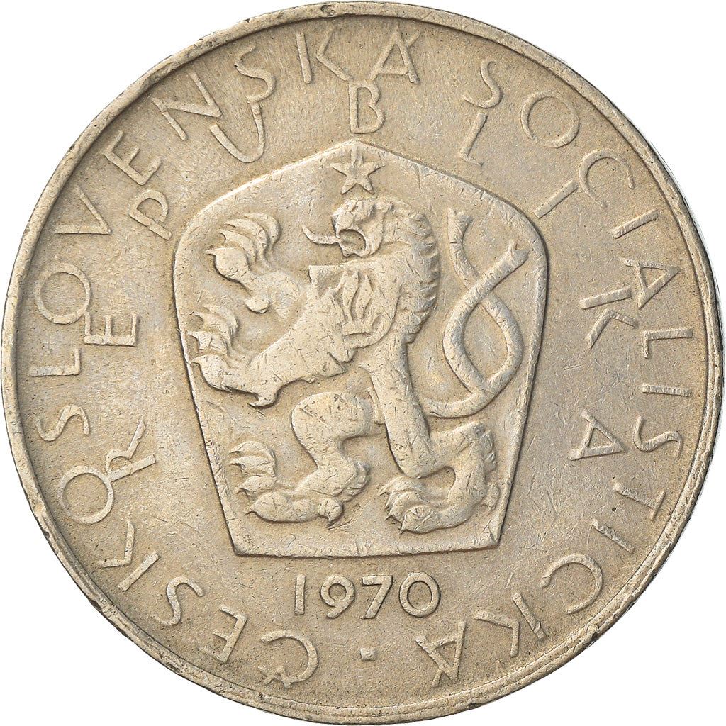 Czechoslovakia 5 Korun Coin | Flower | Crane | Star | KM60 | 1966 - 1990