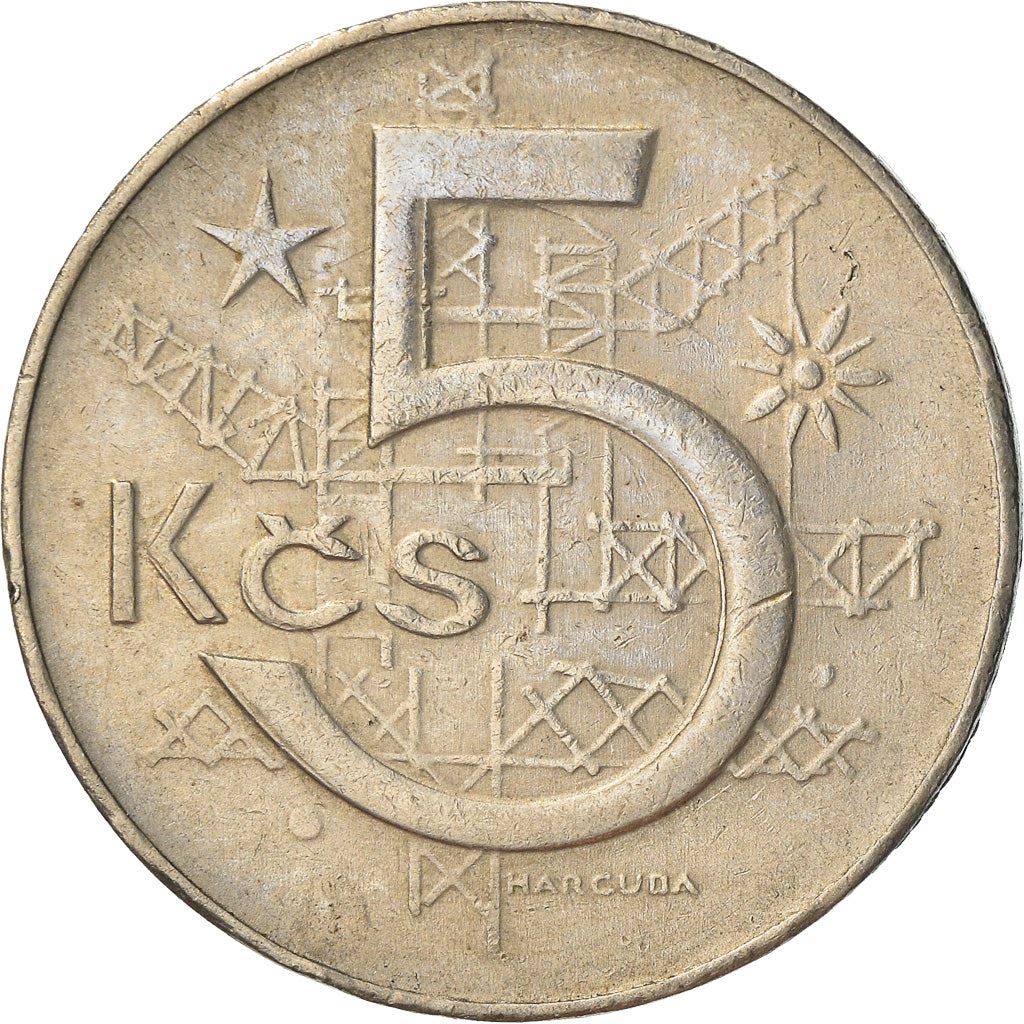 Czechoslovakia 5 Korun Coin | Flower | Crane | Star | KM60 | 1966 - 1990