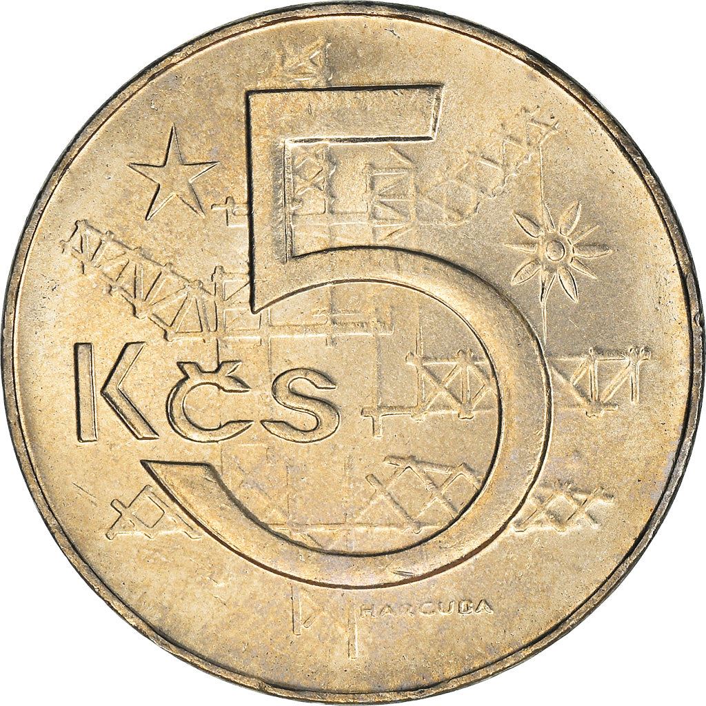 Czechoslovakia 5 Korun Coin | Flower | Crane | Star | KM60 | 1966 - 1990