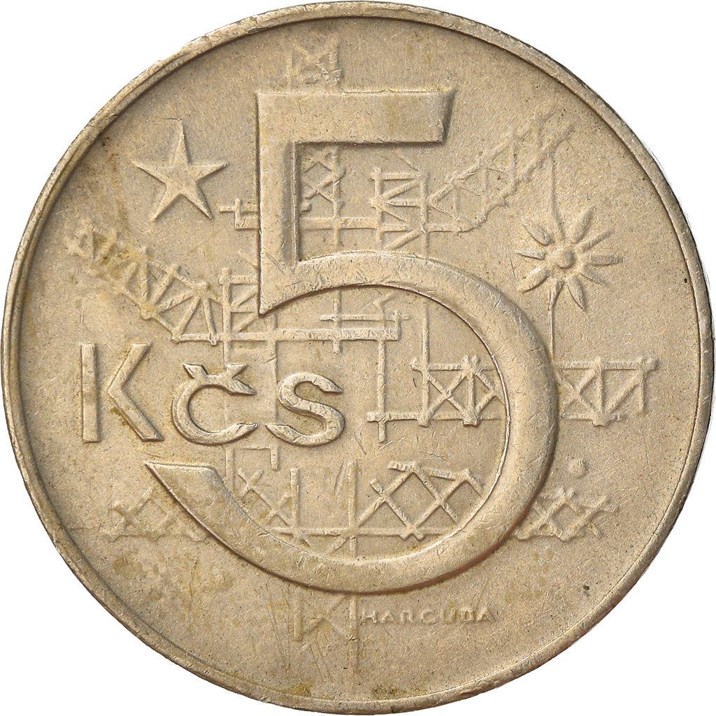 Czechoslovakia 5 Korun Coin | Flower | Crane | Star | KM60 | 1966 - 1990